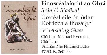 2004.21 Finnscéalaíocht an Ghrá